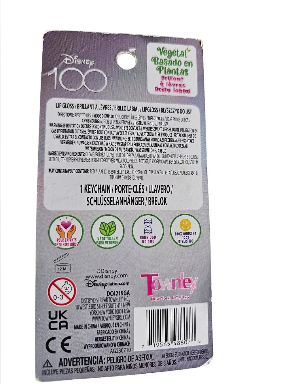 Disney 100 Lip Gloss with Mickey Mouse Keychain